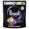 Капсулы Perwoll для стирки темных и черных вещей 46 шт (9000101810448)
