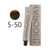 Краска для волос Schwarzkopf Professional Igora Royal Absolutes 5-50 Светло-коричневый золотистый натуральный 60 мл (4045787281668)