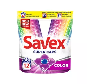 Капсулы для стирки Savex Super Caps Color  12 шт (3800024046988)