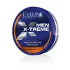 Мультифункционный крем Eveline Men X-treme Экстремальное увлажнение 200 мл (5901761933154)