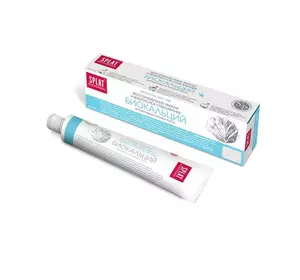 Зубная паста Splat Compact Professional Biocalcium 40 мл (7640168930073)