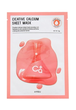 Лечебная тканевая маска с кальцием Apieu Cicative Calcium Sheet Mask, 22 гр (8809530070390)