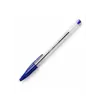 Ручка шариковая Cristal синяя (3086123001060)