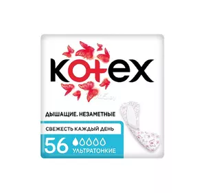 Ежедневные гигиенические прокладки Kotex Ultraslim Deo 56 шт (5029053548111)