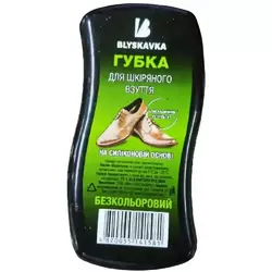 Губка для кожаной обуви BLYSKAVKA волна бесцветная (4820055141581)