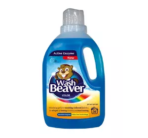Wаsh beaver моющее средство для стирки жидкий color 1620 мл new (4820203060764)