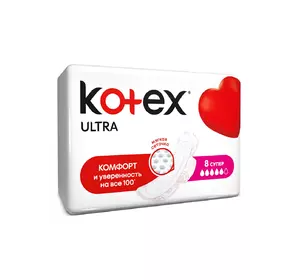 Прокладки kotex ultra dry super 8 шт (5029053542645)