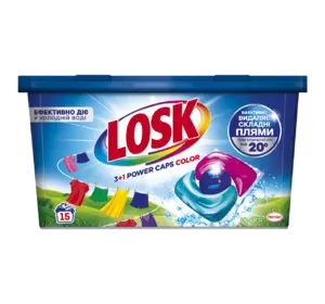 Капсулы для стирки Losk 3+1 Power Caps Color 15 шт (9000101803457)