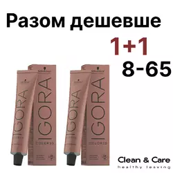 Набір фарб для волосся Schwarzkopf Professional Igora Color10 8-65 Світло-русявий Шоколадний Золотий 60 мл*2шт (40457872380372)