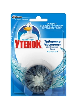 Таблетка чистоты Duck для сливного бачка Морской 50 г (5000204004700)