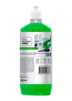 Средство для мытья посуды Biossot NeoCleanPro Зеленое яблоко 1 л (4820255110776)