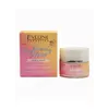 Крем-детокс для лица Eveline Cosmetics My Beauty Elixir Матирующий 50 мл (5903416035893) Крем-детокс для лица Eveline Cosmetics My Beauty Elixir Матирующий 50 мл (5903416035893)