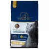 Полноценный сухой корм PREMIUM PET для кошек с говядиной 10 кг (4820232351321) Полноценный сухой корм PREMIUM PET для кошек с говядиной 10 кг (4820232351321)