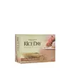 Мыло туалетное Lion Rice Day Oriental & Natural Pomegranate Soap с экстрактом граната и пиона, 100 г (8806325609049) Мыло туалетное Lion Rice Day Oriental & Natural Pomegranate Soap с экстрактом граната и пиона, 100 г (8806325609049)