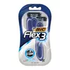 Набор бритв без сменных картриджей BIC Flex 3 (3 шт) (3086123363786) Набор бритв без сменных картриджей BIC Flex 3 (3 шт) (3086123363786)