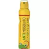 Аэрозоль ANTI mosquito от Комаров-Клещей-Мошки для детей от 3 лет 100 мл (4820214193604) Аэрозоль ANTI mosquito от Комаров-Клещей-Мошки для детей от 3 лет 100 мл (4820214193604)