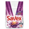 Стиральный порошок Savex 2in1 Color Автомат 2.4 кг (3800024021404) Стиральный порошок Savex 2in1 Color Автомат 2.4 кг (3800024021404)
