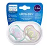 Пустышка Philips Avent Ultra Air 0-6 мес 2 шт (8720689017527) Пустышка Philips Avent Ultra Air 0-6 мес 2 шт (8720689017527)