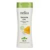 Гель для душа Melica Organic с медом и молоком 250 мл (4770416001132) Гель для душа Melica Organic с медом и молоком 250 мл (4770416001132)
