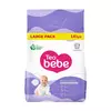 Стиральный порошок Teo bebe Gentle & Clean Lavender 3.45 кг (3800024048463) Стиральный порошок Teo bebe Gentle & Clean Lavender 3.45 кг (3800024048463)