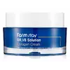 Крем для лица антивозрастной Farm Stay DR-V8 Solution Collagen 50 мл (8809624723614) Крем для лица антивозрастной Farm Stay DR-V8 Solution Collagen 50 мл (8809624723614)