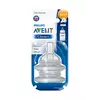 Силиконовая соска philips avent classic 6 мес. 2 шт (scf634/27) (8710103580959) Силиконовая соска philips avent classic 6 мес. 2 шт (scf634/27) (8710103580959)