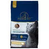 Полноценный сухой корм PREMIUM PET для кошек с индейкой 10 кг (4820232351314) Полноценный сухой корм PREMIUM PET для кошек с индейкой 10 кг (4820232351314)
