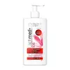 Успокаивающий гель для интимной гигиены 3 в 1 Eveline Cosmetics Lactimed+ SOS Soothing Intimate Gel 250 мл (5901761949100) Успокаивающий гель для интимной гигиены 3 в 1 Eveline Cosmetics Lactimed+ SOS Soothing Intimate Gel 250 мл (5901761949100)