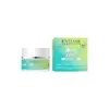 Успокаивающий крем Eveline My Beauty Elixir с эффектом сияния 50 мл (5903416035909) Успокаивающий крем Eveline My Beauty Elixir с эффектом сияния 50 мл (5903416035909)