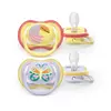 Пустышка PHILIPS Avent SCF087/04 Ultra Air, 0-6 мес (8720689041850) Пустышка PHILIPS Avent SCF087/04 Ultra Air, 0-6 мес (8720689041850)