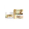 Крем-концентрат против морщин Eveline Royal Snail 40+ 50 мл (5901761980967) Крем-концентрат против морщин Eveline Royal Snail 40+ 50 мл (5901761980967)