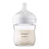 Стеклянная бутылочка для кормления Philips AVENT Natural Медленный поток 120 мл SCY930/01 (8710103990758) Стеклянная бутылочка для кормления Philips AVENT Natural Медленный поток 120 мл SCY930/01 (8710103990758)