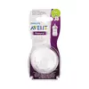 Силиконовая соска philips avent natural 1+ мес 2 шт (scf042/27) (8710103873907) Силиконовая соска philips avent natural 1+ мес 2 шт (scf042/27) (8710103873907)