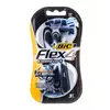 Набор бритв BIC Flex 4 комфорт без сменных картриджей (3 шт) (3086123220614) Набор бритв BIC Flex 4 комфорт без сменных картриджей (3 шт) (3086123220614)