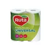 Полотенца бумажные Ruta universal 2-слойные 2шт (4820023740730) (4820023740730) Полотенца бумажные Ruta universal 2-слойные 2шт (4820023740730) (4820023740730)