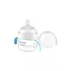 Тренировочная чашка Philips AVENT Natural Быстрый поток с 6 месяцев 150 мл SCF263/61 (8710103990819) Тренировочная чашка Philips AVENT Natural Быстрый поток с 6 месяцев 150 мл SCF263/61 (8710103990819)