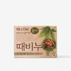 Мыло-скраб для тела Lion Rice Day Scrub Body Chestnut Soap, 100 г (8806325615125) Мыло-скраб для тела Lion Rice Day Scrub Body Chestnut Soap, 100 г (8806325615125)