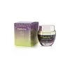 Крем для вокруг глаз FarmStay Grape Stem Cell Wrinkle Repair Eye Cream с фито-стволовыми клетками винограда 50 мл (8809317284880) Крем для вокруг глаз FarmStay Grape Stem Cell Wrinkle Repair Eye Cream с фито-стволовыми клетками винограда 50 мл (8809317284880)