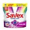 Капсулы для стирки Savex Super Caps Color 28 шт (3800024046889) Капсулы для стирки Savex Super Caps Color 28 шт (3800024046889)