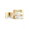 Омолаживающий крем-сыворотка 60+ Eveline Gold Lift Expert 50 мл (5901761941951) Омолаживающий крем-сыворотка 60+ Eveline Gold Lift Expert 50 мл (5901761941951)