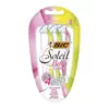 Набор бритв без сменных картриджей BIC Soleil Bella Colours (3 шт) (3086123468283) Набор бритв без сменных картриджей BIC Soleil Bella Colours (3 шт) (3086123468283)