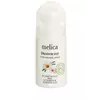 Дезодорант Melica с экстрактом ромашки 50 мл (4770416342211) Дезодорант Melica с экстрактом ромашки 50 мл (4770416342211)