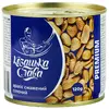 Арахис Казацкая Слава жареный соленый к пиву 120 г (4820237810359) Арахис Казацкая Слава жареный соленый к пиву 120 г (4820237810359)