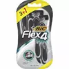 Набор бритв без сменных картриджей BIC Flex 4 3+1 шт (3086123220621) Набор бритв без сменных картриджей BIC Flex 4 3+1 шт (3086123220621)
