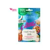 Маска Eveline Food for Hair Sweet Coconut Увлажнение и блеск 20 мл (5903416002567) Маска Eveline Food for Hair Sweet Coconut Увлажнение и блеск 20 мл (5903416002567)