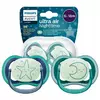 Пустышка Philips Avent Ultra Air Ночная 6-18 мес 2 шт (8720689016636) Пустышка Philips Avent Ultra Air Ночная 6-18 мес 2 шт (8720689016636)