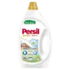 Гель для стирки Persil Сенситив 1,8 л (9000101566697) Гель для стирки Persil Сенситив 1,8 л (9000101566697)