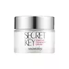 Лечебный успокаивающий крем для лица Secret Key Starting Treatment Cream 50 мл (8809305994517) Лечебный успокаивающий крем для лица Secret Key Starting Treatment Cream 50 мл (8809305994517)