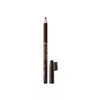 Карандаш для бровей Eveline Cosmetics Medium Brown серии EYEBROW PENCIL (5901761991680) Карандаш для бровей Eveline Cosmetics Medium Brown серии EYEBROW PENCIL (5901761991680)
