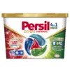 Диски для стирки Persil 4in1 Отзывы Expert Stain Removal Deep Clean 22 шт (9000101801385) Диски для стирки Persil 4in1 Отзывы Expert Stain Removal Deep Clean 22 шт (9000101801385)